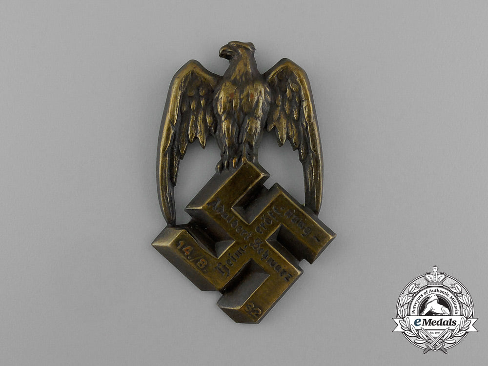 a1932_adalbert_schwarz_martyr_ceremony_badge_e_2032