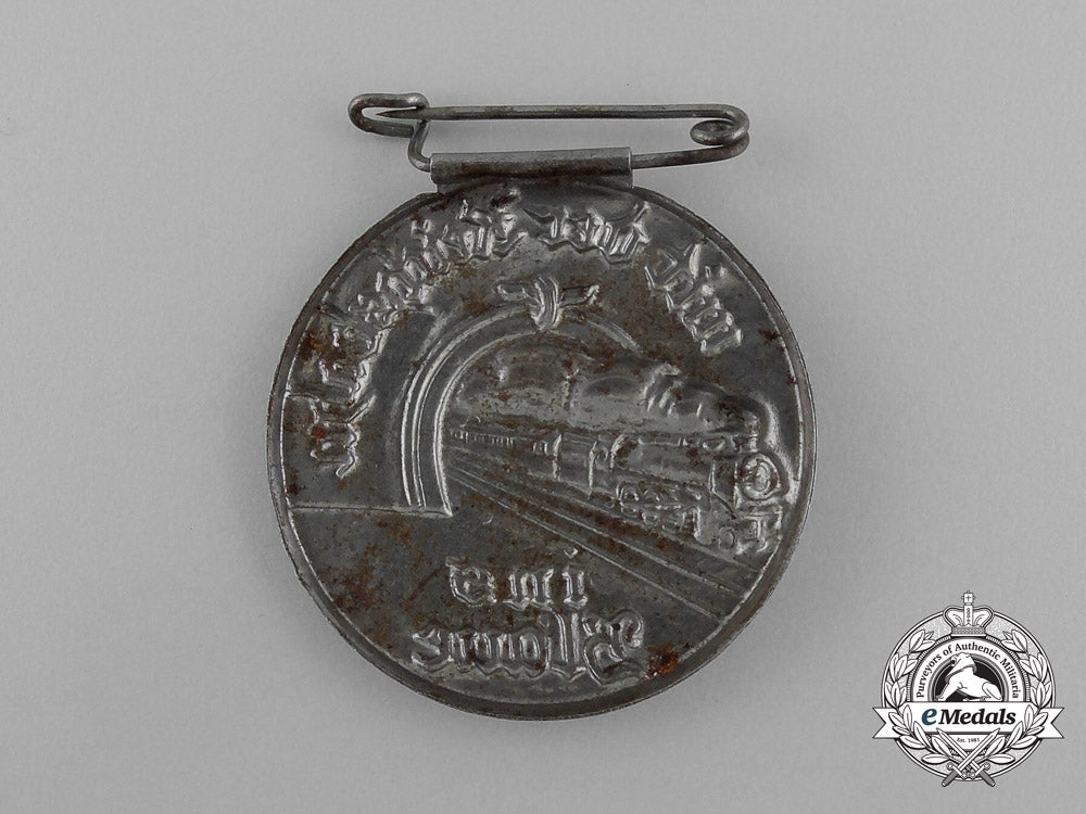 a“_traveling_on_a_whim_with_the_reichsbahn”_badge_e_2065