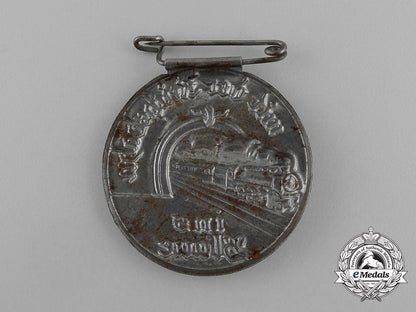a“_traveling_on_a_whim_with_the_reichsbahn”_badge_e_2065