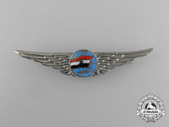 A North Yemeni Air Force Pilot Badge (1962-1990)
