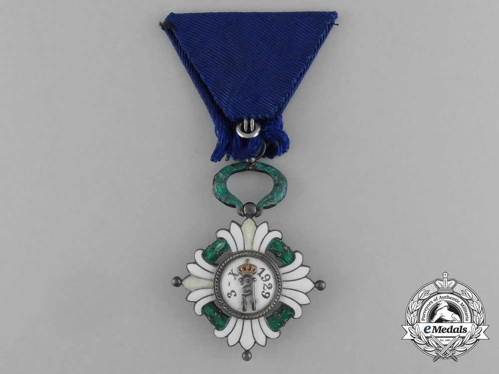 an_order_of_the_yugoslav_crown;5_th_class,_knight_with_case_e_2775_1