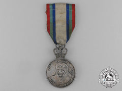 A Jordanian King Hussein Silver Jubilee Medal (Midalat Al-Iwabil Al-Fazi) 1952-1977