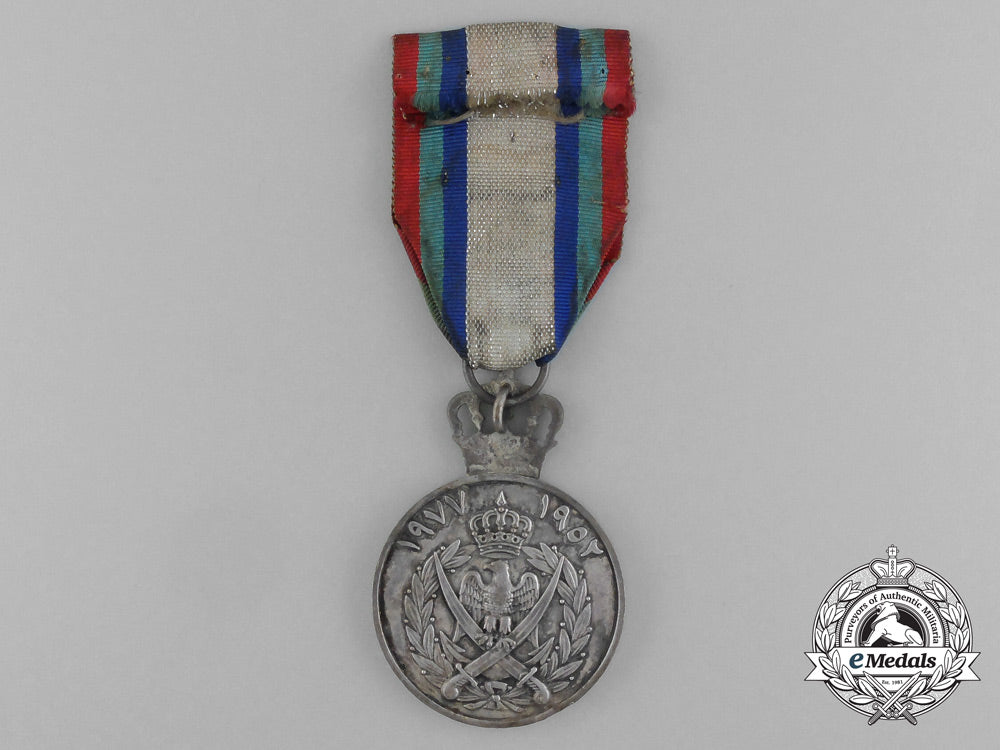 a_jordanian_king_hussein_silver_jubilee_medal(_midalat_al-_iwabil_al-_fazi)1952-1977_e_2818