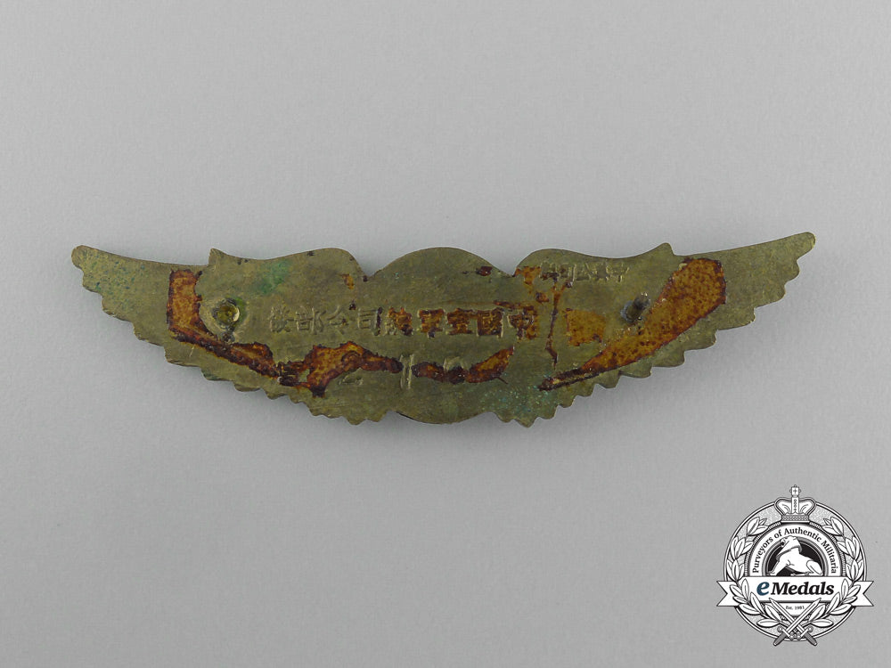 a_republic_of_china_air_force_basic_pilot_badge_e_2833