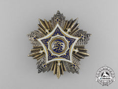 An Egyptian Order Of Merit; Grand Cross