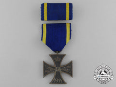 Brunswick. A War Merit Cross, Second Class, C.1915