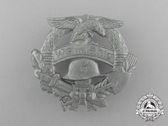 A Mint Third Reich Period “Fit For Military Service” Badge