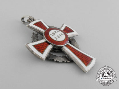an_austrian_honour_decoration_of_the_red_cross;1_st_class_cross_with_war_decoration_e_3254