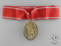 Yugoslavia, Republic. An Order Of The People's Hero