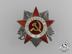 A Soviet Russian Order Of The Patriotic War; 2Nd Class