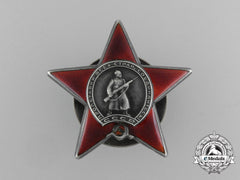 A Soviet Russian Order Of The Red Star