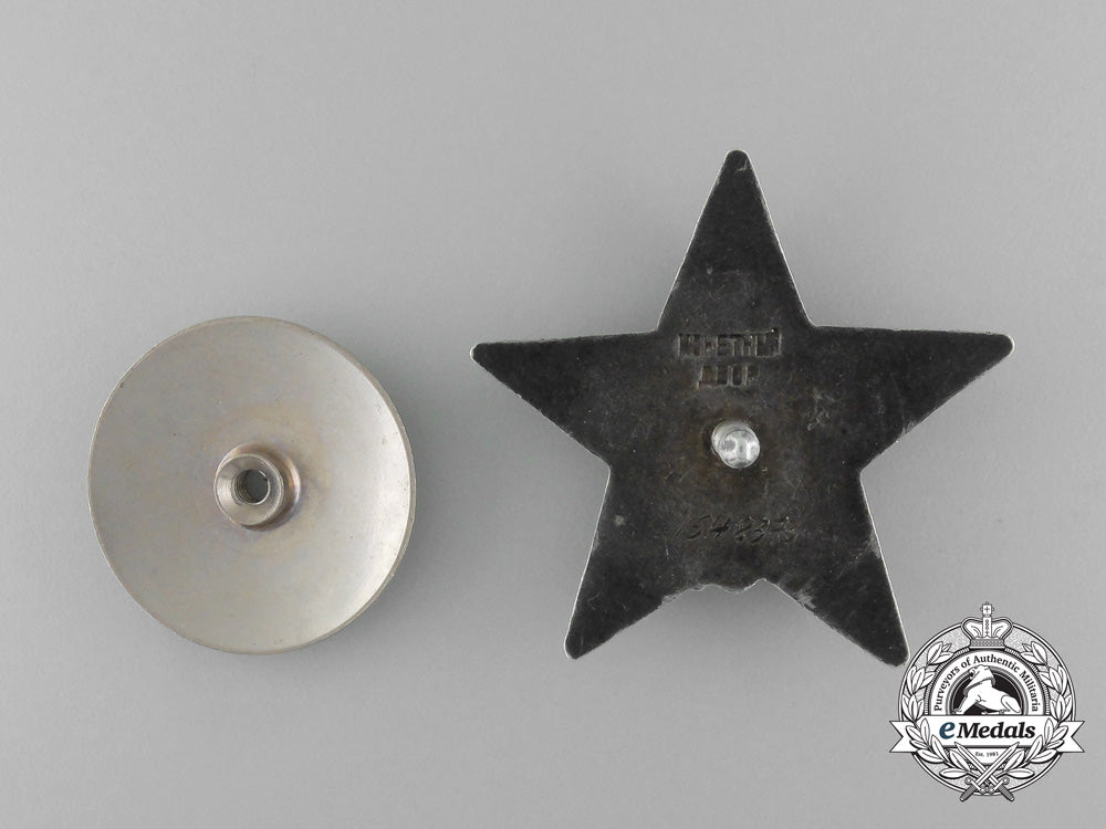 a_soviet_russian_order_of_the_red_star_e_3371