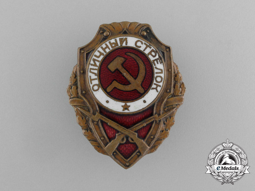 a_soviet_russian_excellent_shooter_badge_e_3372
