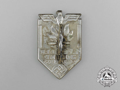 a19331_st_festival_of_youths_badge_e_3443