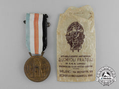 A German-Italian Africa Campaign Medal With Its Original Packet Of Issue By Lorioli Fratelli