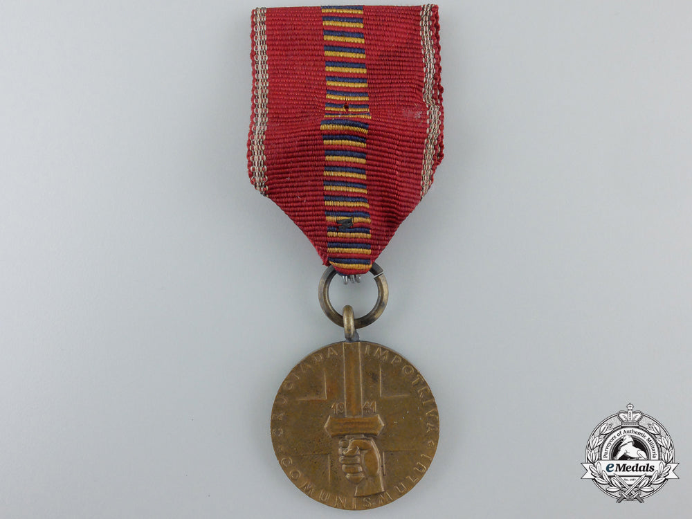 a_romanian_crusade_against_communism_medal1941_with_packet_e_401