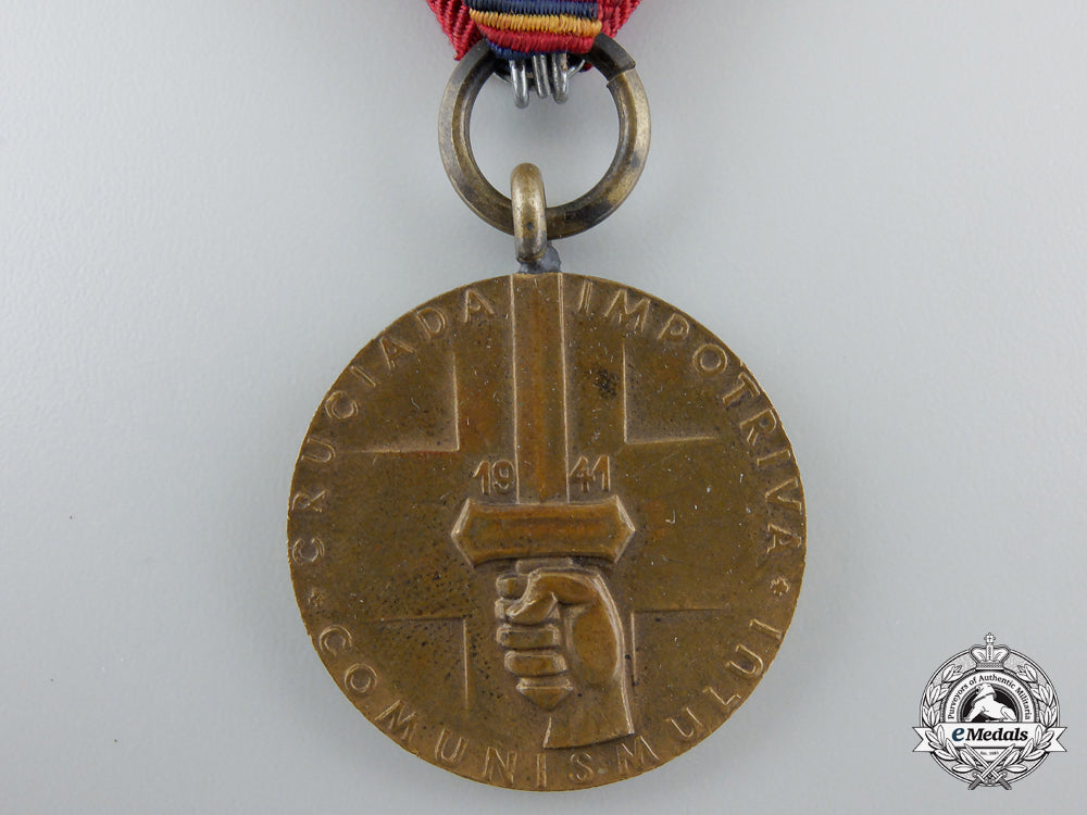 a_romanian_crusade_against_communism_medal1941_with_packet_e_402