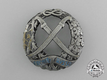 a_second_war_italian_russian_front_honour_badge_by_lorioli_fratelli_in_its_original_packet_of_issue_e_4051