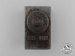 A First War German “Gott Mit Uns” 1914-1918 Matchbox Cover