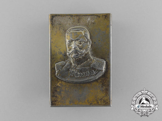 a_first_war_german“_kaiser_wilhelm_ii”_matchbox_cover_e_4094