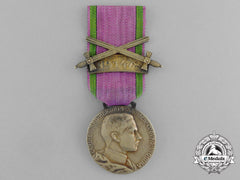 A Saxe-Ernestine House Order Merit Medal; Gold Grade With 1914/8 And Swords Clasp