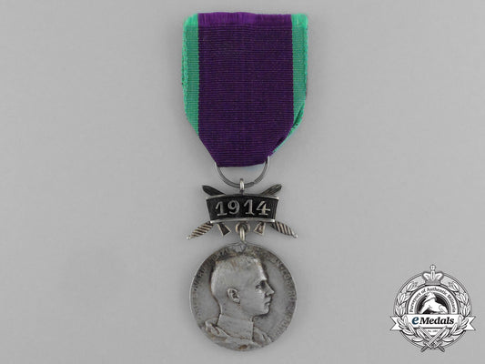 a_saxe-_ernestine_house_order_merit_medal;_silver_grade_with1914_and_swords_clasp_e_5048