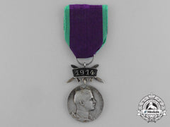 A Saxe-Ernestine House Order Merit Medal; Silver Grade With 1914 And Swords Clasp