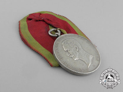 a_saxe-_ernestine_house_order_merit_medal;_silver_grade_e_5057