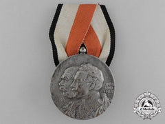 A 1914 Germany & Austria Victorious Fighting In The East And West Medal