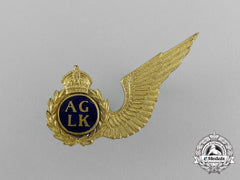 A Second War South Africa Air Force (Saaf) Air Gunner Wing