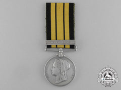 An East And West Africa Medal To Leading Seaman J.w. Oakley; H.m.s. Turquoise
