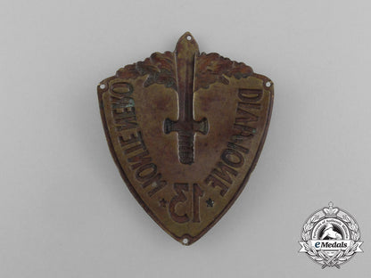an_italian13_th_black_mountain_infantry_division_sleeve_badge1934-1939_e_5189