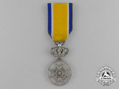 A Dutch Order Of Orange-Nassau; Silver Grade Medal