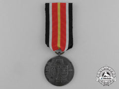 A Spanish Volunteer In Russia “Blue Division” Commemorative Medal