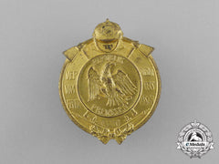 A Prussian Fire Service Decoration; Type I