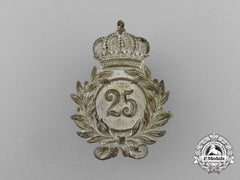 A German Imperial Veteran's Twenty-Five Year Membership Badge