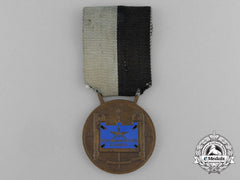 Italy, Fascist State. A Motorized Unit Campaign Medal For Albania 1940-1941