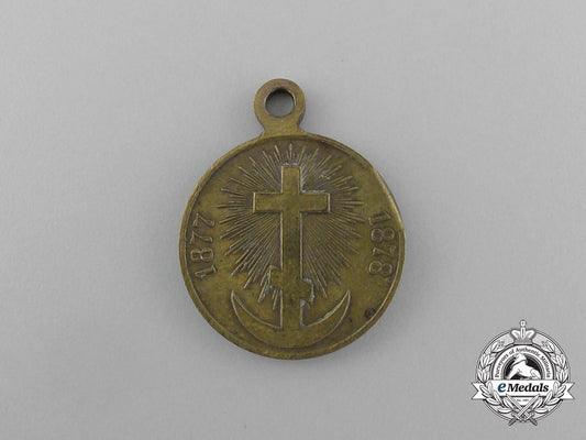 a_russian_imperial_medal_for_the_turkish_war1877-1878_e_5959_1