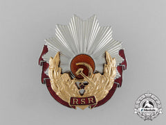 A Romanian Republic Order Of Labour; 2Nd Class (1965-1989)