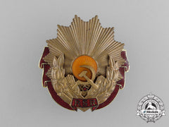 A Romanian Republic Order Of Labour;  3Rd Class (1965-1989)