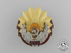 A Romanian Republic Order Of Labour; 1St Class (1965-1989)
