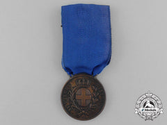 A First War Italian Medal For Military Valour 1917
