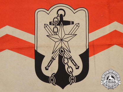 a_second_war_japanese_military_reservist's_association_flag_e_6065