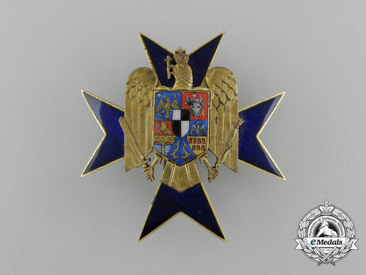 a_romanian_order_of_the_civil_guard;1_st_class_e_6086