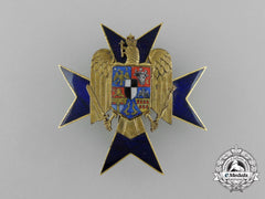 A Romanian Order Of The Civil Guard; 1St Class