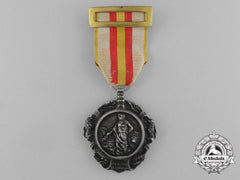 Spain, Kingdom. A Military Merit Medal, C.1920