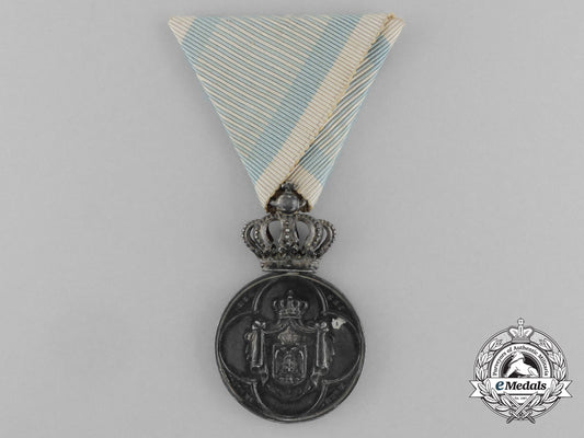 a_scarce_serbian_royal_household_medal;3_rdd_class_by_rothe_e_6133