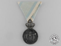 A Scarce Serbian Royal Household Medal;  3Rdd Class By Rothe