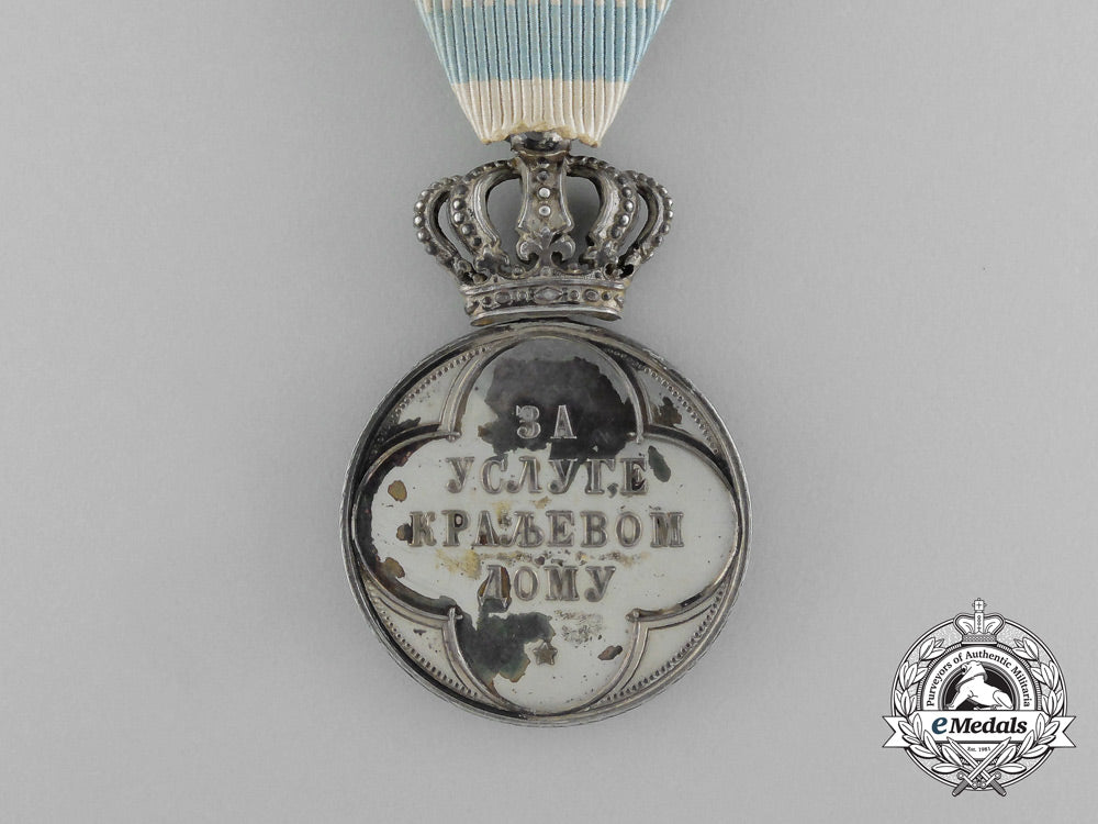 a_scarce_serbian_royal_household_medal;3_rdd_class_by_rothe_e_6135