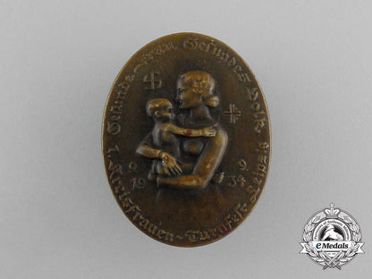 a19347_th_women’s_district_gymnastics_festival“_healthy_women-_healthy_volk”_badge_e_6181